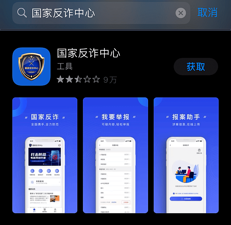 [app下载]app下载平台