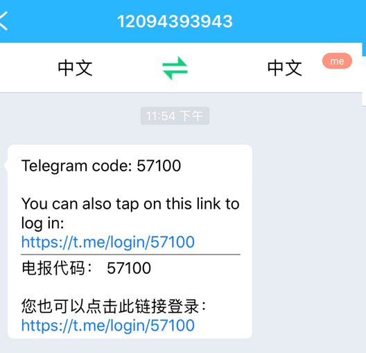 包含telegram一直刷新不出信息什么原因的词条