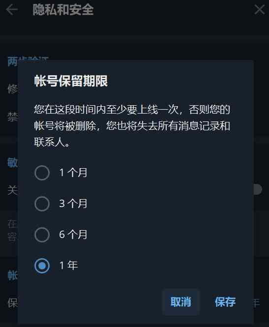 [telegram好玩吗]中国上telegram违法吗