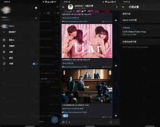 [telegreat内置代理]telegeram中文版下载