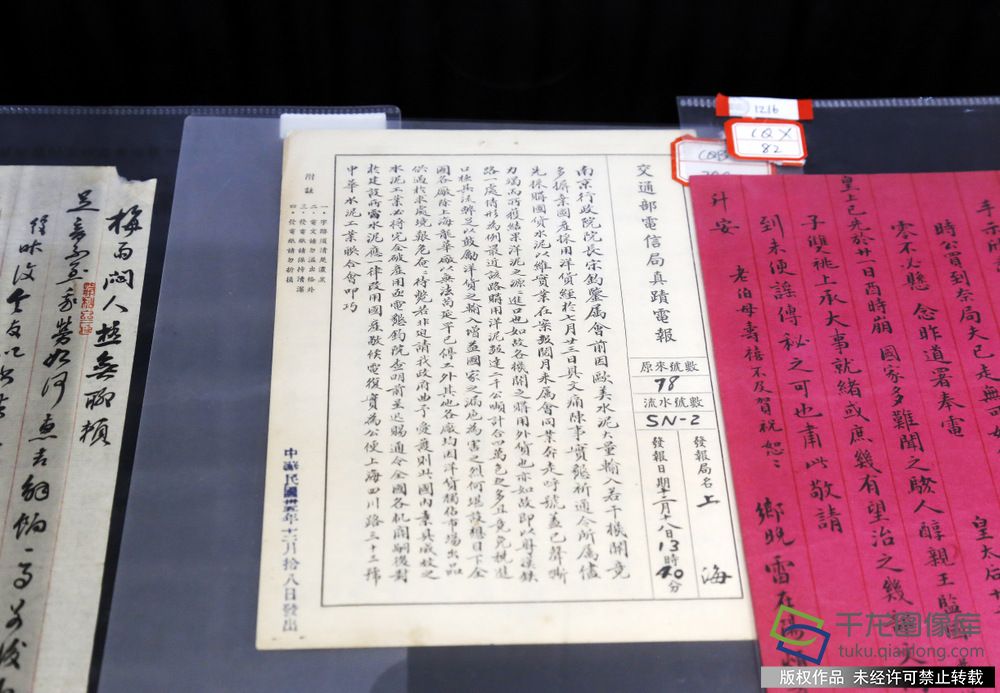 电报怎么玩2021的简单介绍