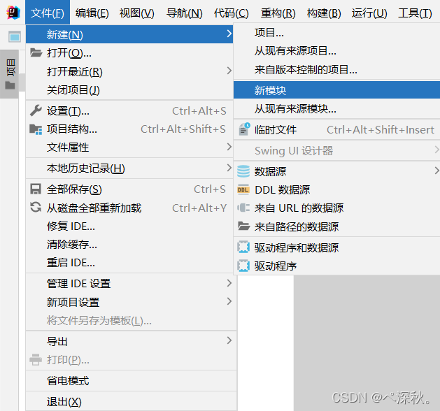 [scope参数错误或没有scope权限]scope参数错误或没有scope权限腾讯视频