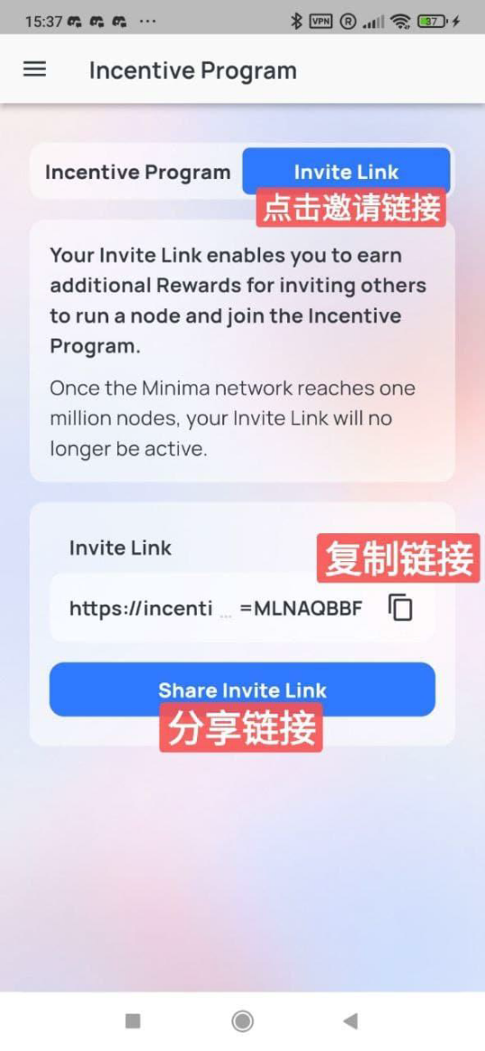 [小牛加速器ios]小牛加速器ios用不了