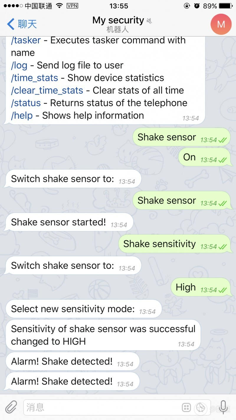 关于Telegram华为手机收不到短信的信息
