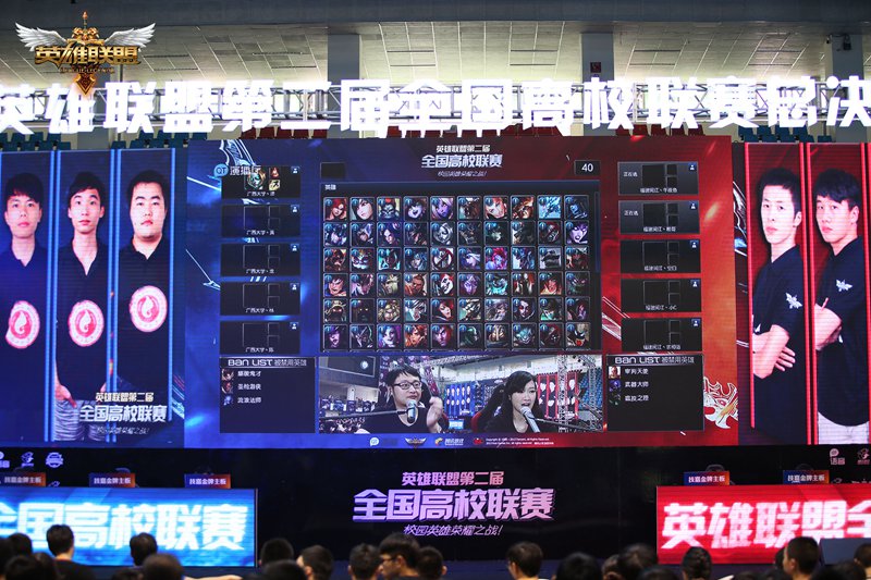 包含TG是合法平台吗的词条