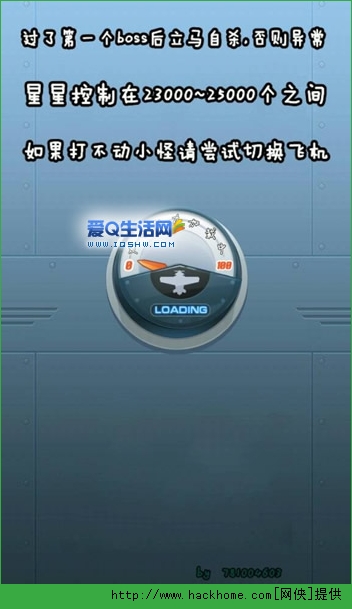 [飞机软件中文版下载]telegreat中文官方版下载安卓
