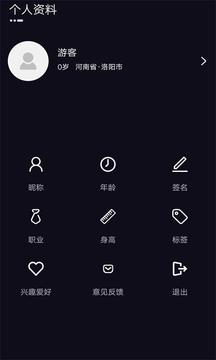 [telegreat中文版下载安卓]telegraph安卓中文版聊天下载