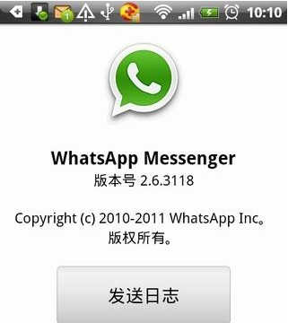[whatsapp]whatsapp怎么加好友