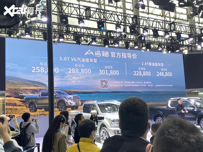关于2022免费mtproto参数的信息