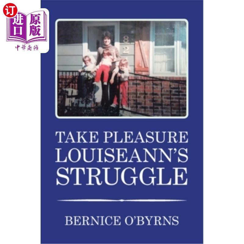 [pleasure]pleasure的形容词