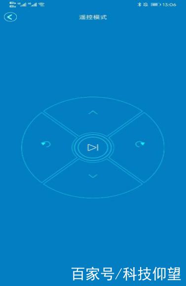 关于m7max手表微信怎样安装的信息