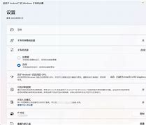 [telelist安卓]telelist手机版
