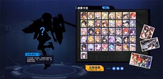 [纸飞机ssr]ssr小飞机官网