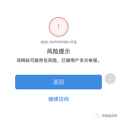 [tp钱包被盗能不能被找回]tp钱包资产被盗可以找回吗