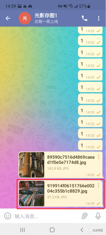 关于为什么telegram一直转圈怎么处理的信息