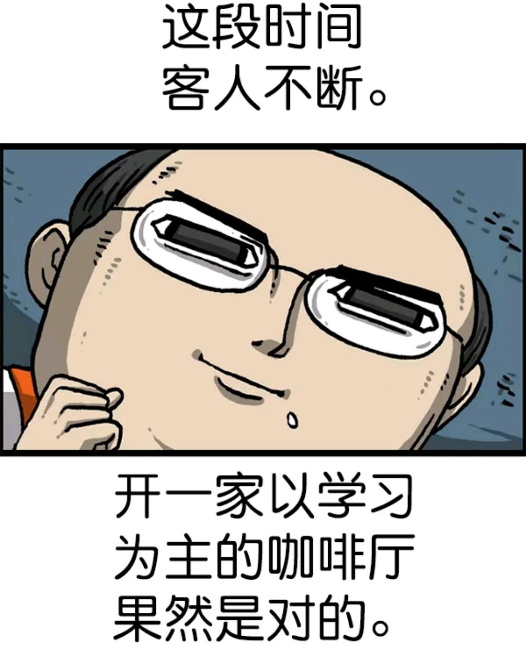 [电报大爷玩密室逃脱]密室逃脱电报机怎么过