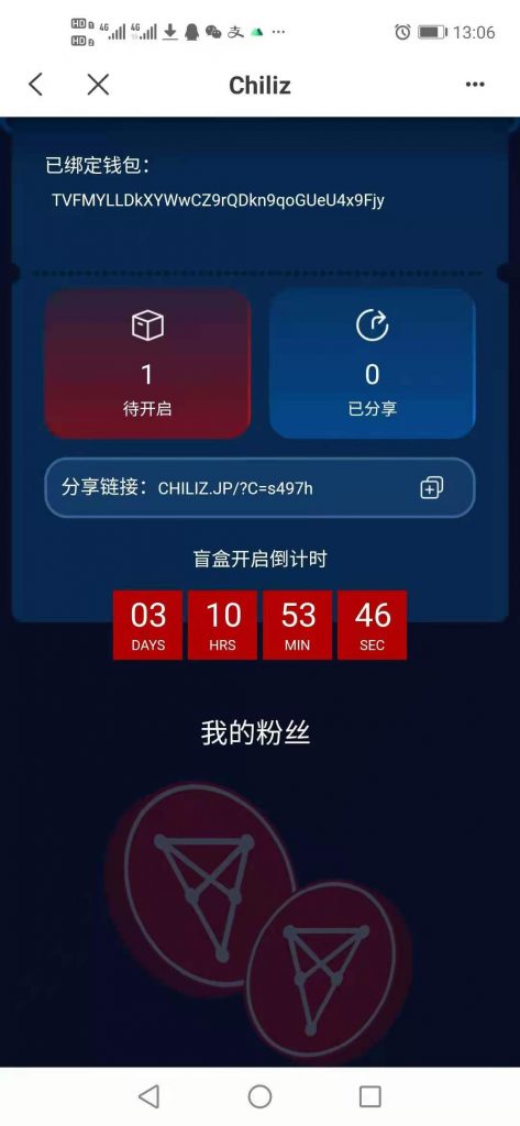 [TP钱包最新版本如何访问薄饼]TP钱包最新版本如何访问薄饼链接