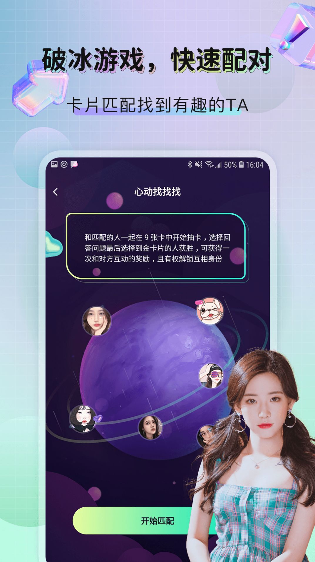 [telegraph官网中文下载地址]telegraph world news