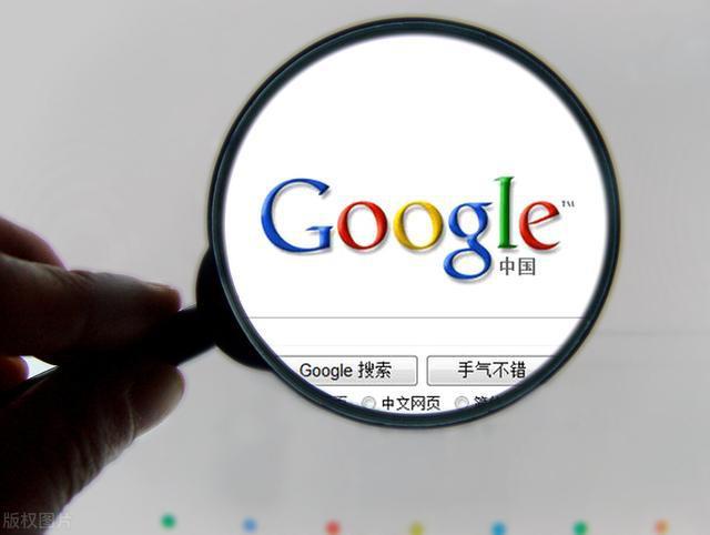 [谷歌搜索引擎]谷歌搜索引擎6363