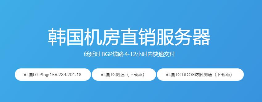 [TG下载]TGP下载速度慢