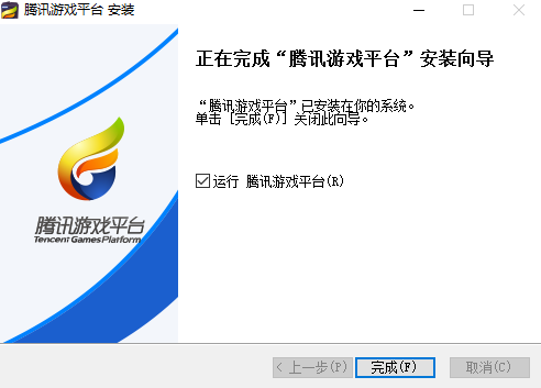 [TG中文版下载]TG中文版下载安卓