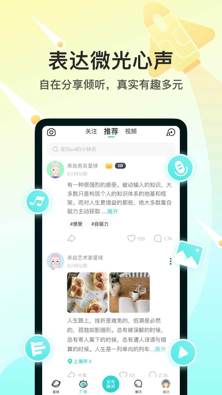 [telegraph聊天软件安卓安装教程]telegraph app download