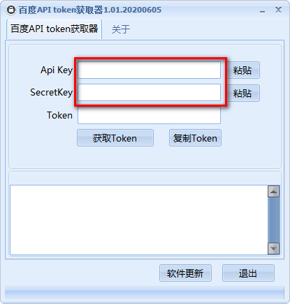 关于interface什么意思的信息