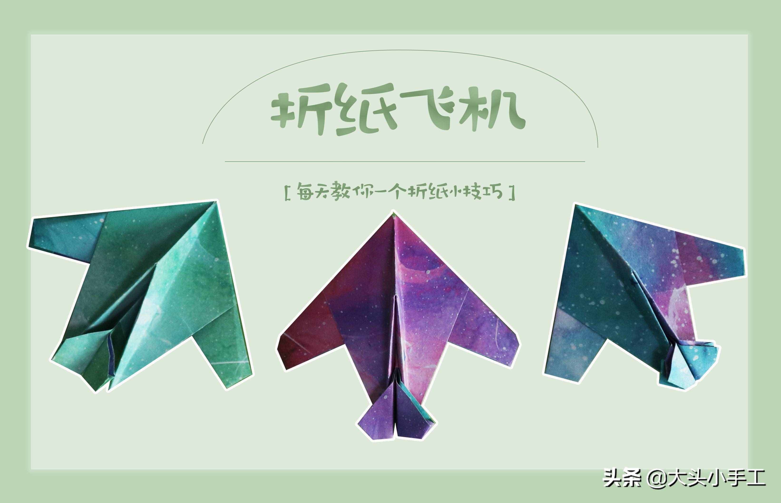 [纸飞机聊天软件使用教程]纸飞机聊天软件使用教程苹果