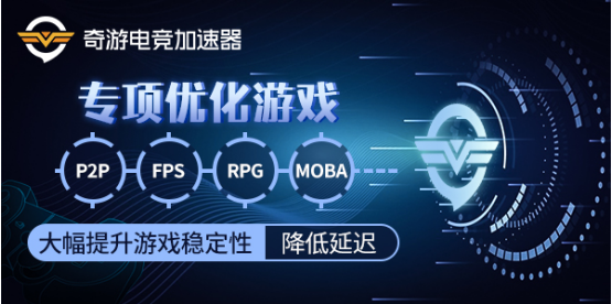 [飞机永久免费外网加速器]黑豹vp永久免费加速器下载