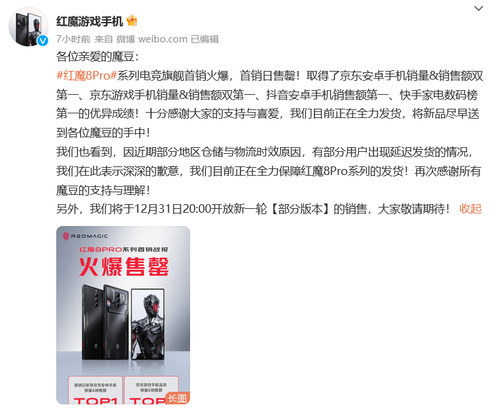 包含telegeram官网注册的词条