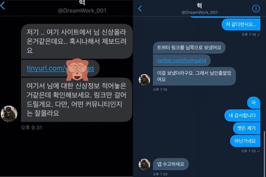 telegeram网址多少的简单介绍
