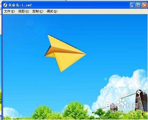 [纸飞机pc端下载]纸飞机官方下载安卓中文版