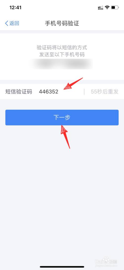 [telegeram怎么登录不上]telegram登陆不上去怎么办