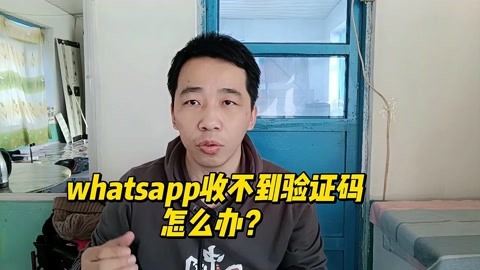 [telegraph收不到验证码]Telegram网页版收不到验证码