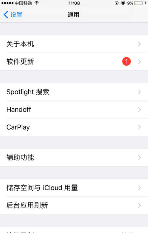 [telegreat加速器]telegreat加速器加速什么游戏