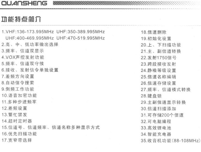 [最新Tg如何设置中文]最新Tg如何设置中文安卓