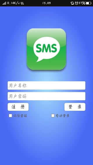 [国外手机号短信验证码平台]国外手机号短信验证码平台下载
