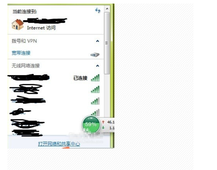 telegeram网络连接不了的简单介绍