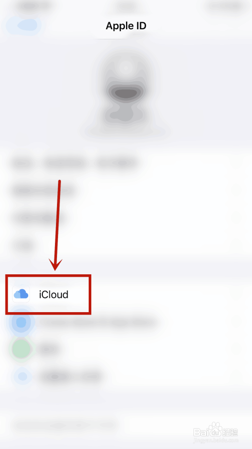 [苹果手机怎么登陆icloud]苹果手机怎么登陆icloud官网