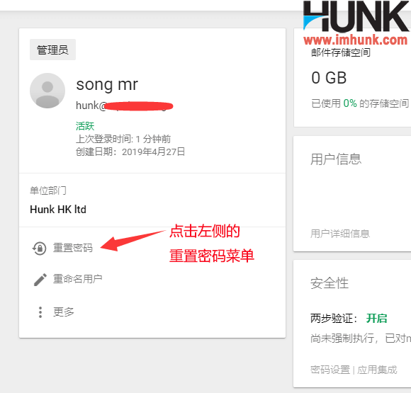 [telegeram怎么改邮箱]telegram可以邮箱登录么