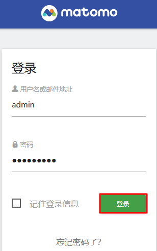 关于telegeram参数购买站点的信息
