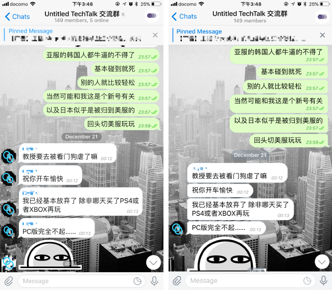 [telegreat官方版]telegreat官方版苹果