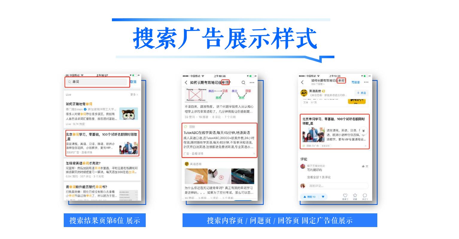 [知乎怎么改名]知乎怎么改名字