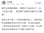 [知乎怎么改名]知乎怎么改名字