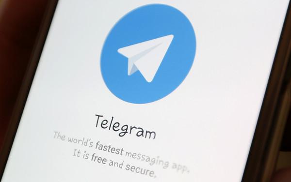 telegeram怎么登入的简单介绍