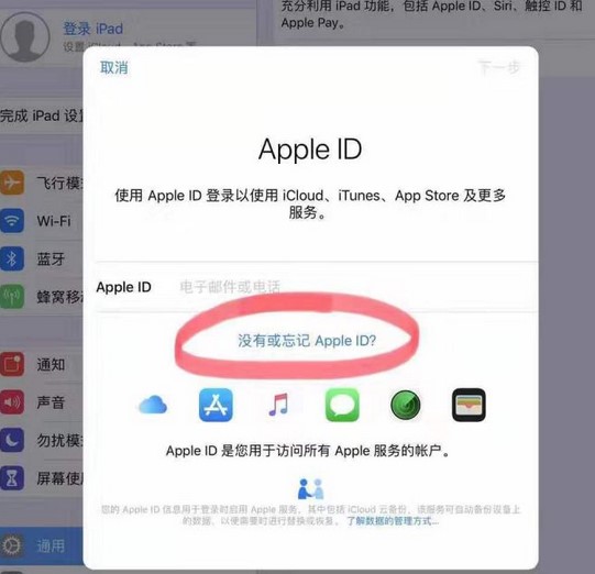 as2in1注册后没有虚拟号码的简单介绍