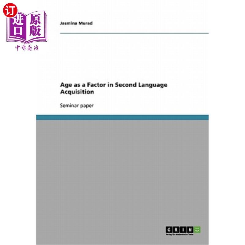 as2in1注册后没有虚拟号码的简单介绍