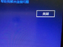 [telegeram一直连不上]telegram为什么登不上去