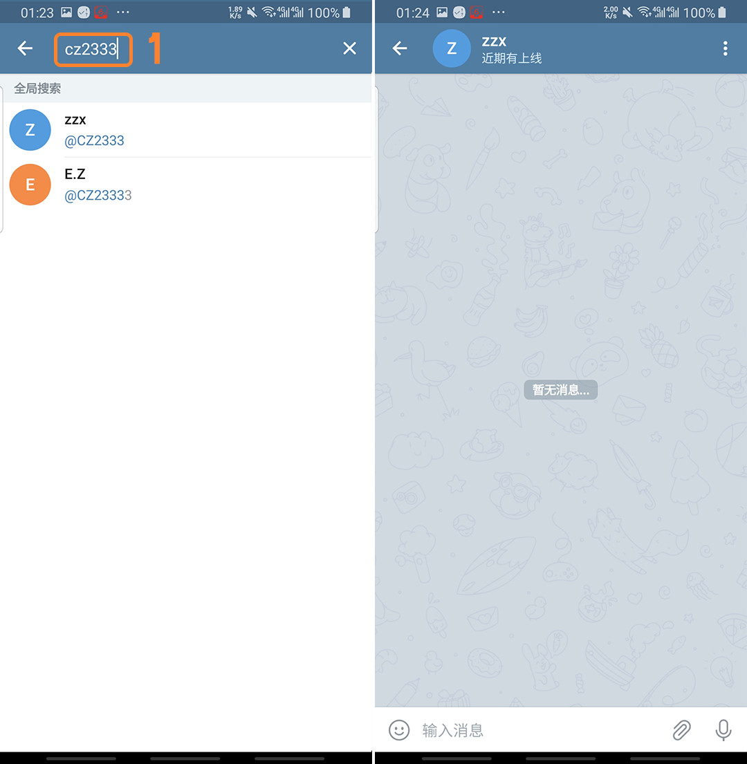 telegeram客服在哪里联系的简单介绍