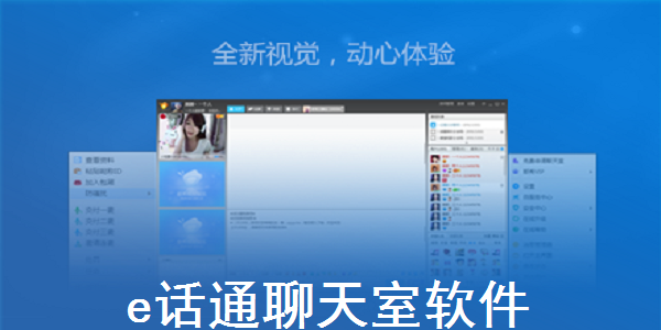 国际聊天软件telegeram的简单介绍